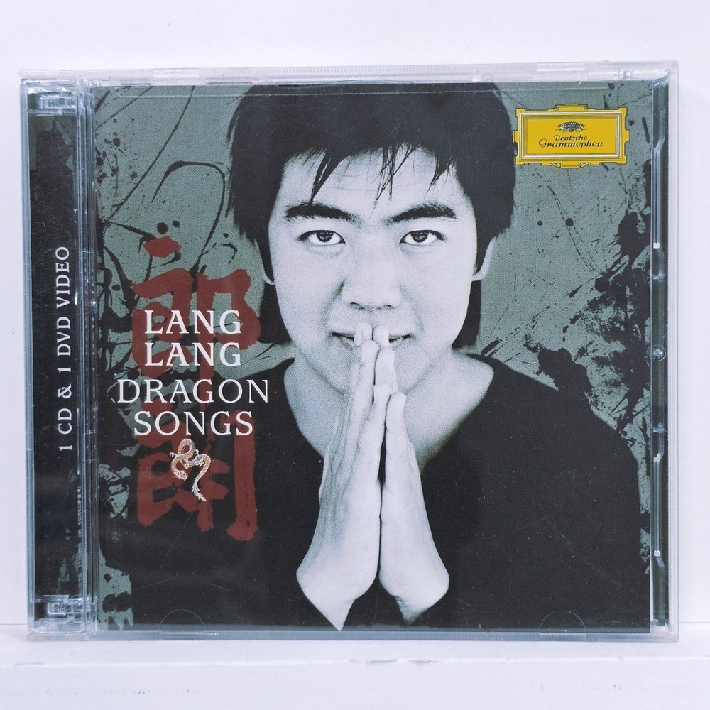 Lang Lang Dragon Songs CD DVD Set Deutsche Grammophon Chinese‎ Classical Piano